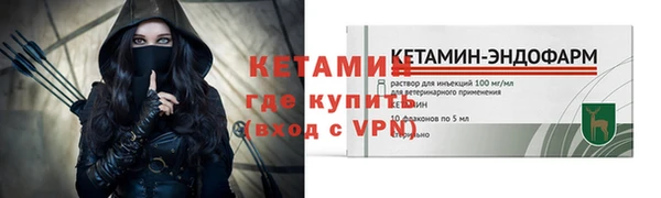 гидропоника Магадан