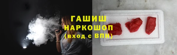молекула духа Алексин