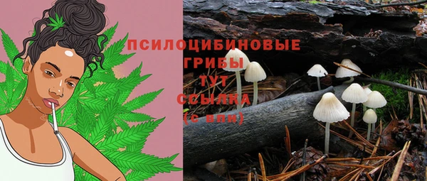 дистиллят марихуана Алзамай