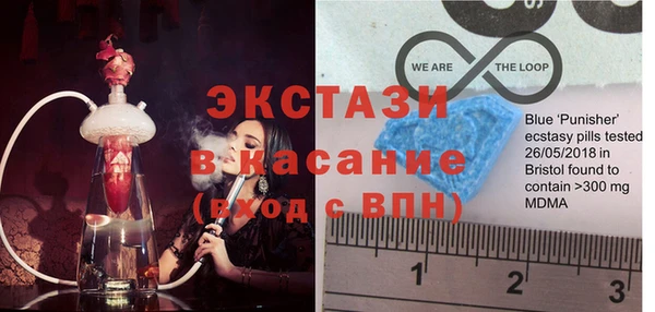 дистиллят марихуана Алзамай