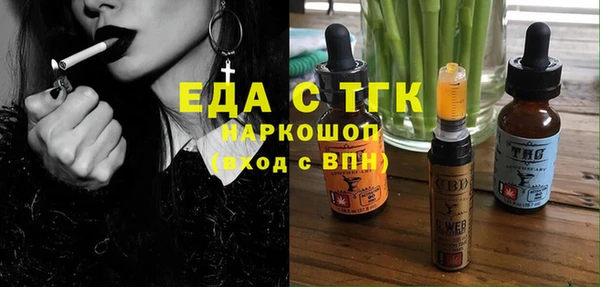 mix Магас