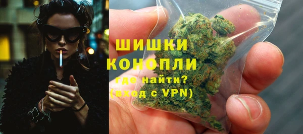 дистиллят марихуана Алзамай