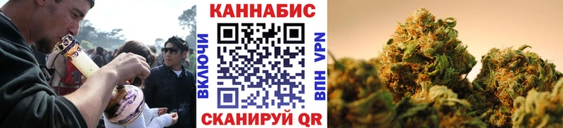 MEGA рабочий сайт  Черкесск  Канабис VHQ 